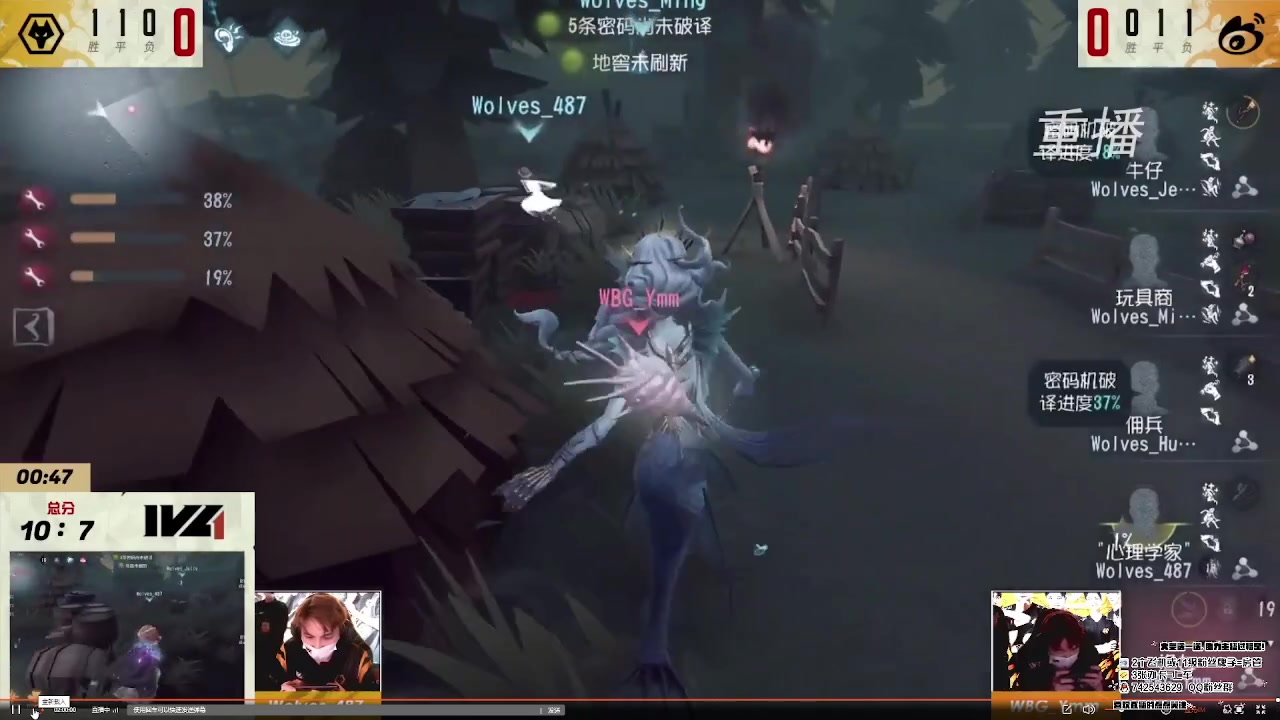 【2023-02-02 08点场】第五人格锅锅：新年快乐9552600