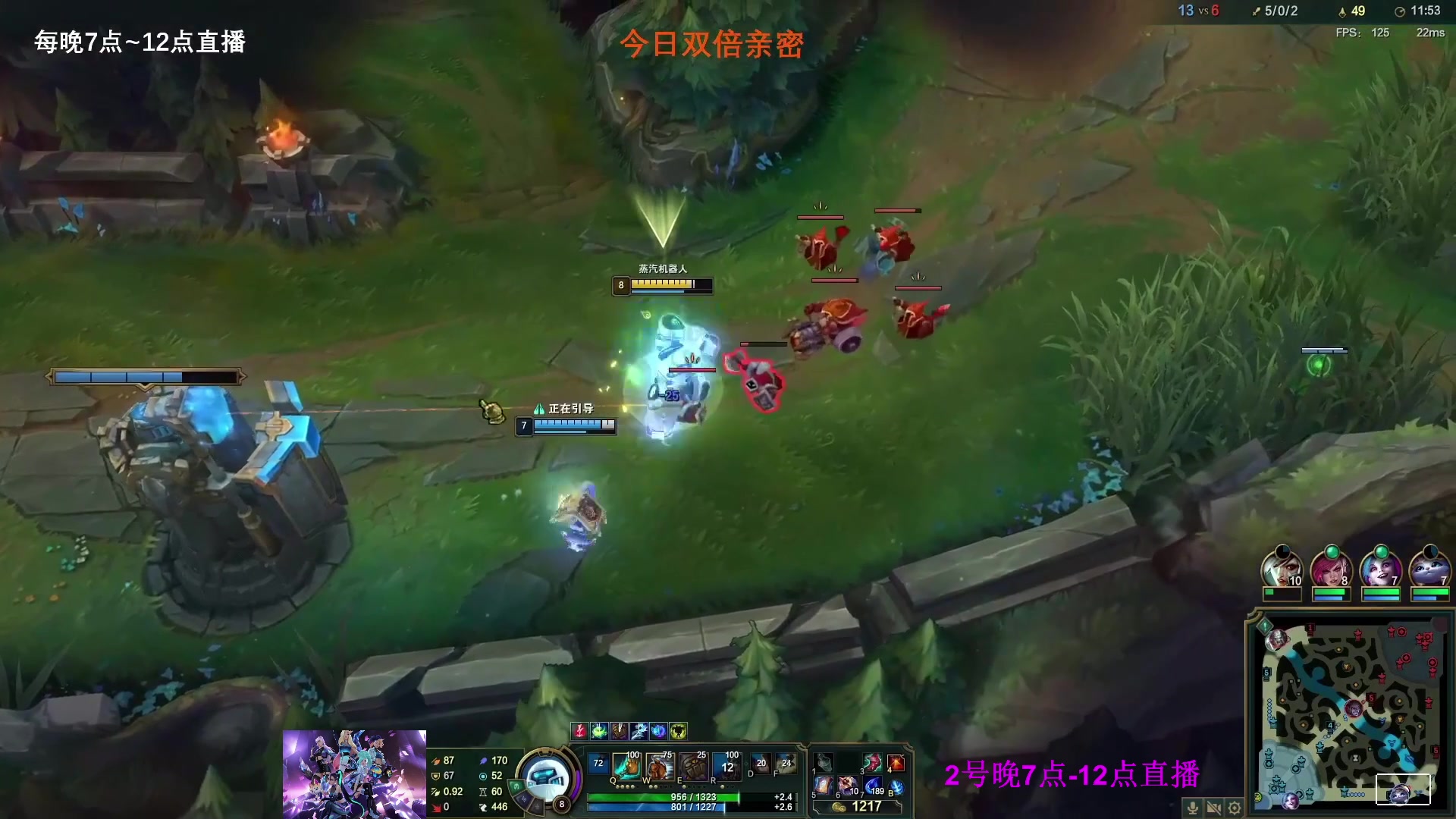 【2023-02-02 04点场】主播油条：油条:超好玩小套路100英雄随机玩