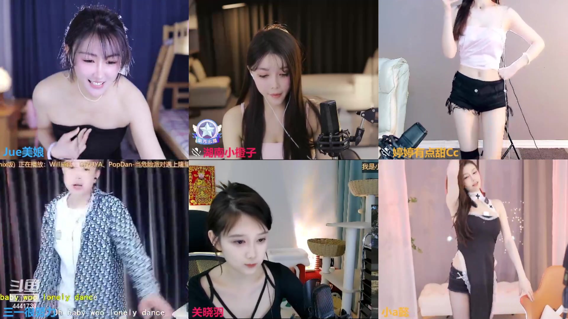 【2023-02-02 22点场】Jue美娘：升级个中五星吧