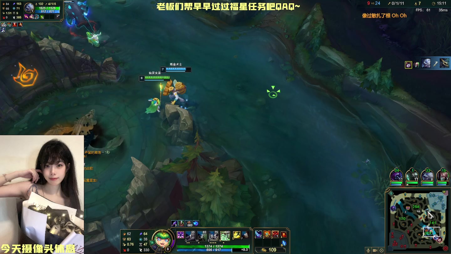 【2023-01-28 23点场】觉早早OvO：人生建议：喜欢巨蟹座