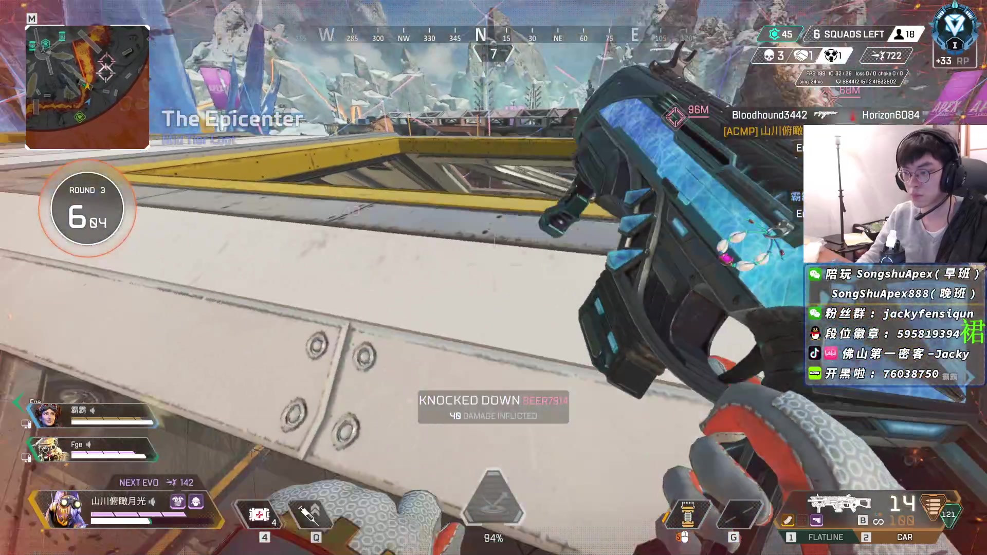 【2023-01-31 20点场】Jackyar：猎排环节且素质！