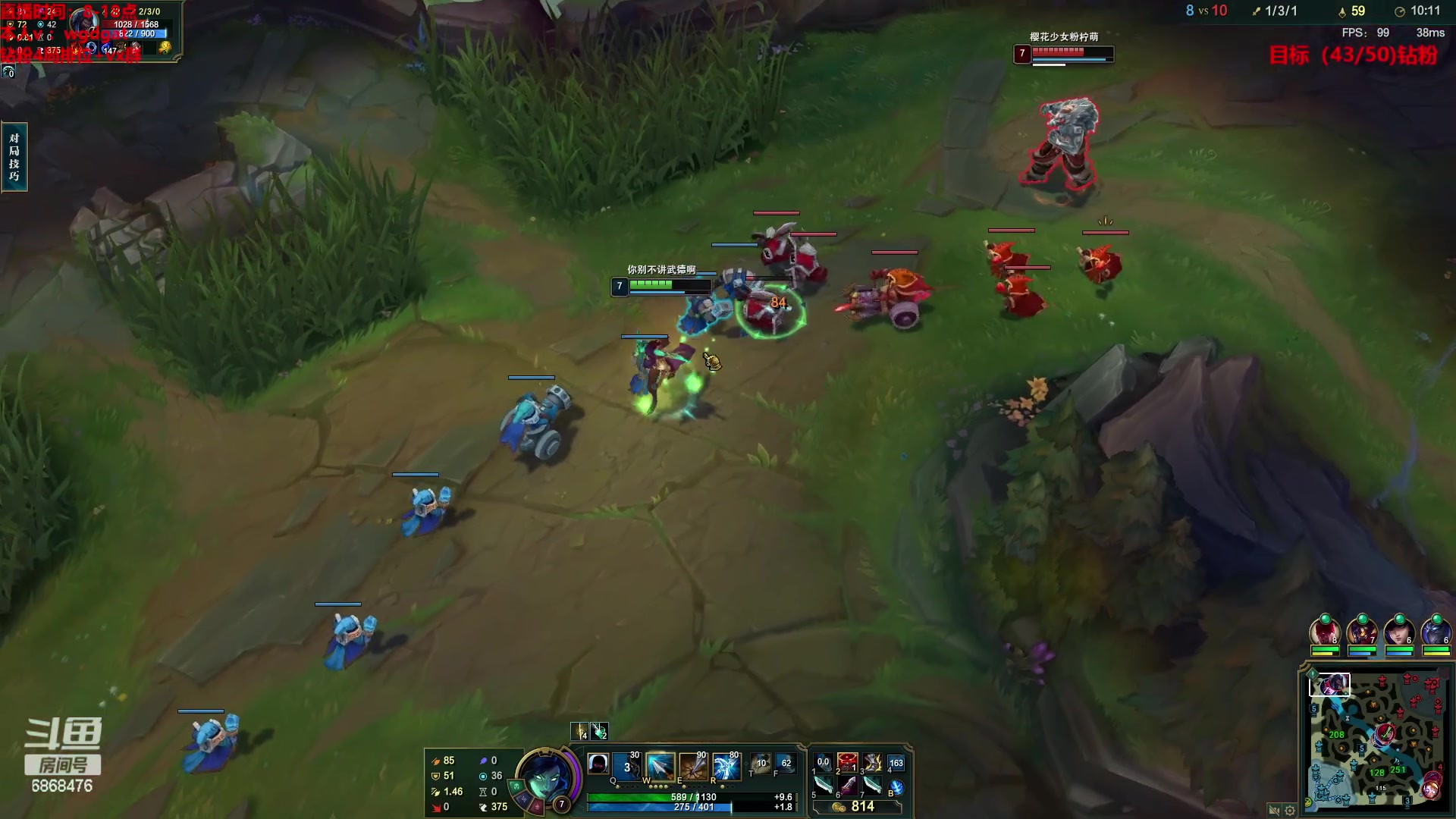 【2023-02-02 12点场】路浩东ouo：你们不配拥有治疗德莱文