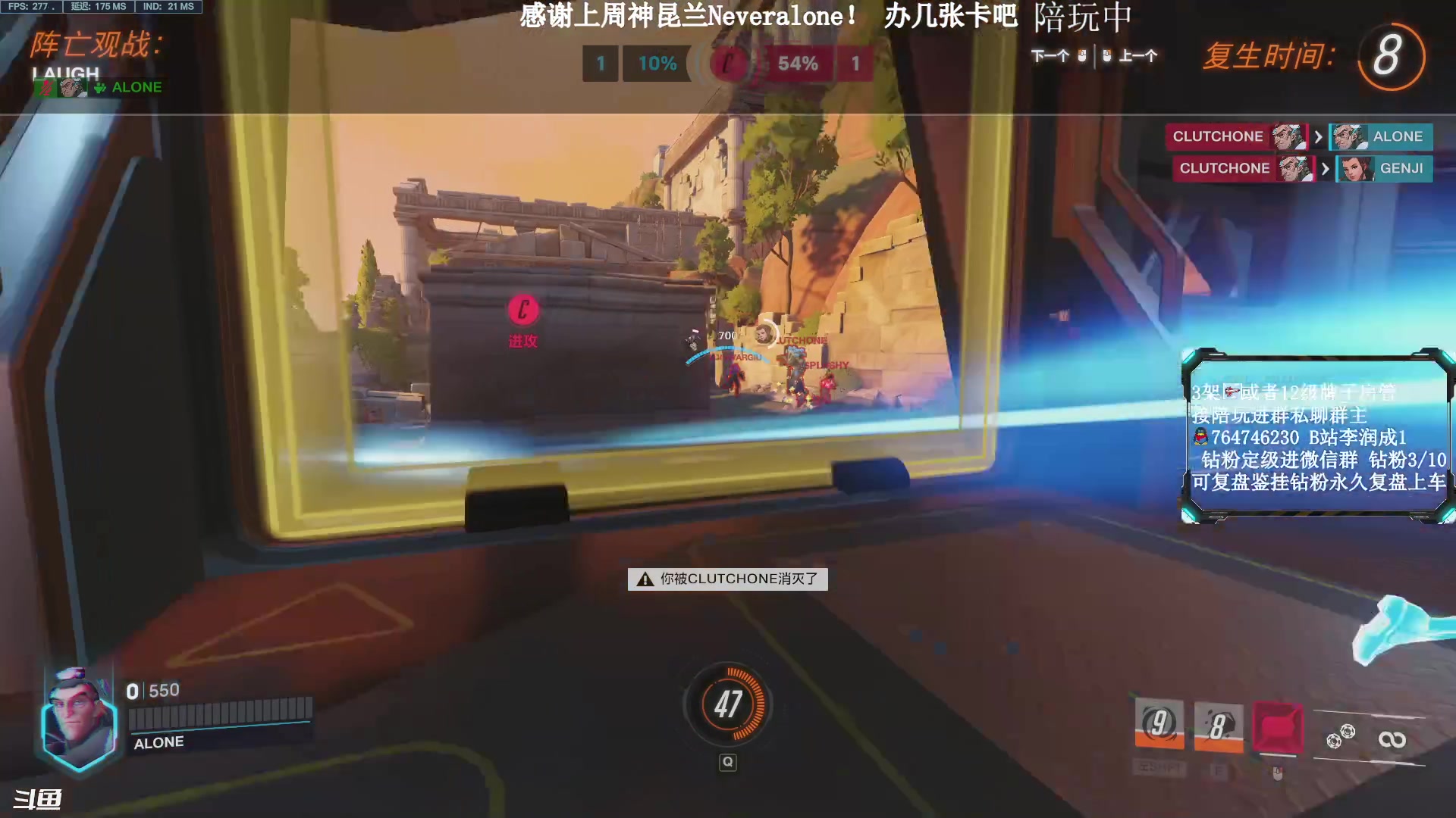 【2023-02-01 23点场】李润成吖A：瞄准节目效果就是瞄准!
