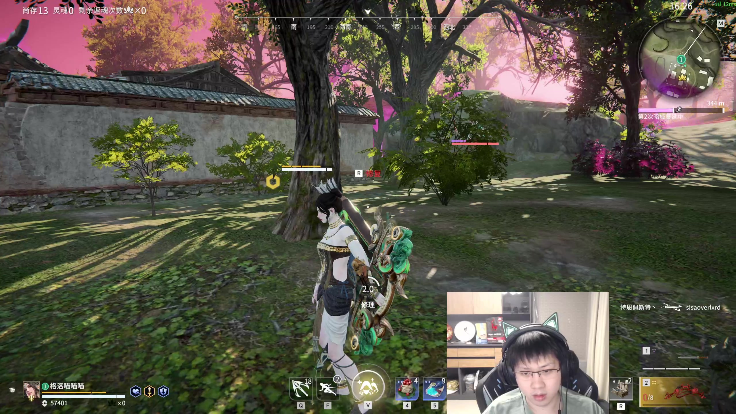 【2023-01-31 23点场】格洛莉娅S：戴眼镜的来啦~