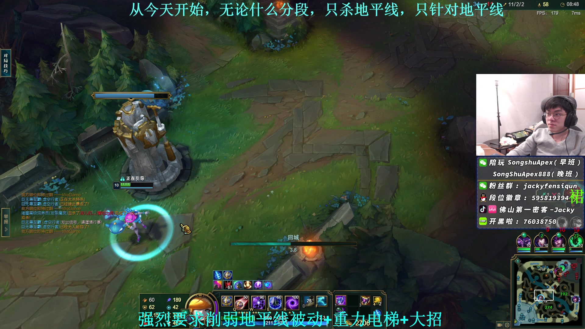 【2023-01-30 23点场】Jackyar：顶级猎排，要打就来