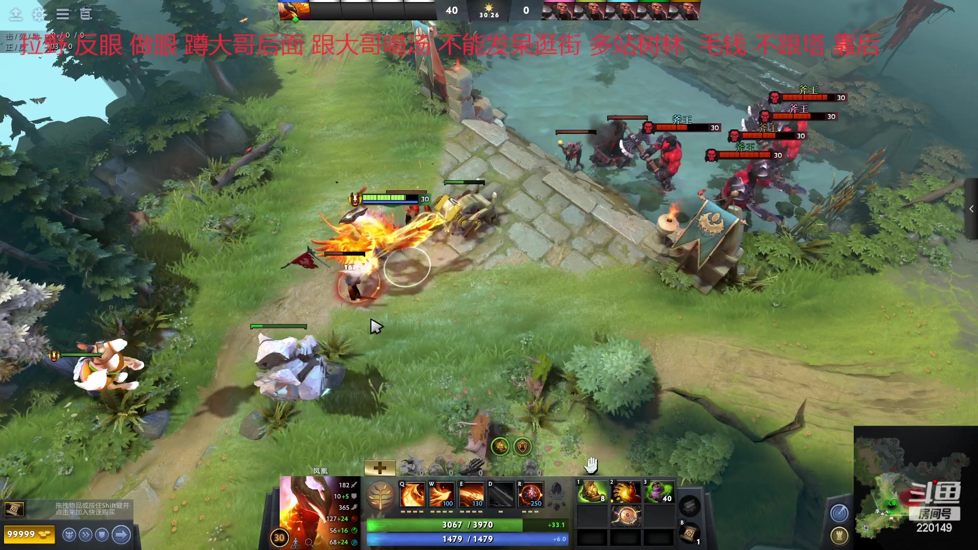 【2023-02-02 11点场】格格酱呀丶：dota笨比练习生格酱