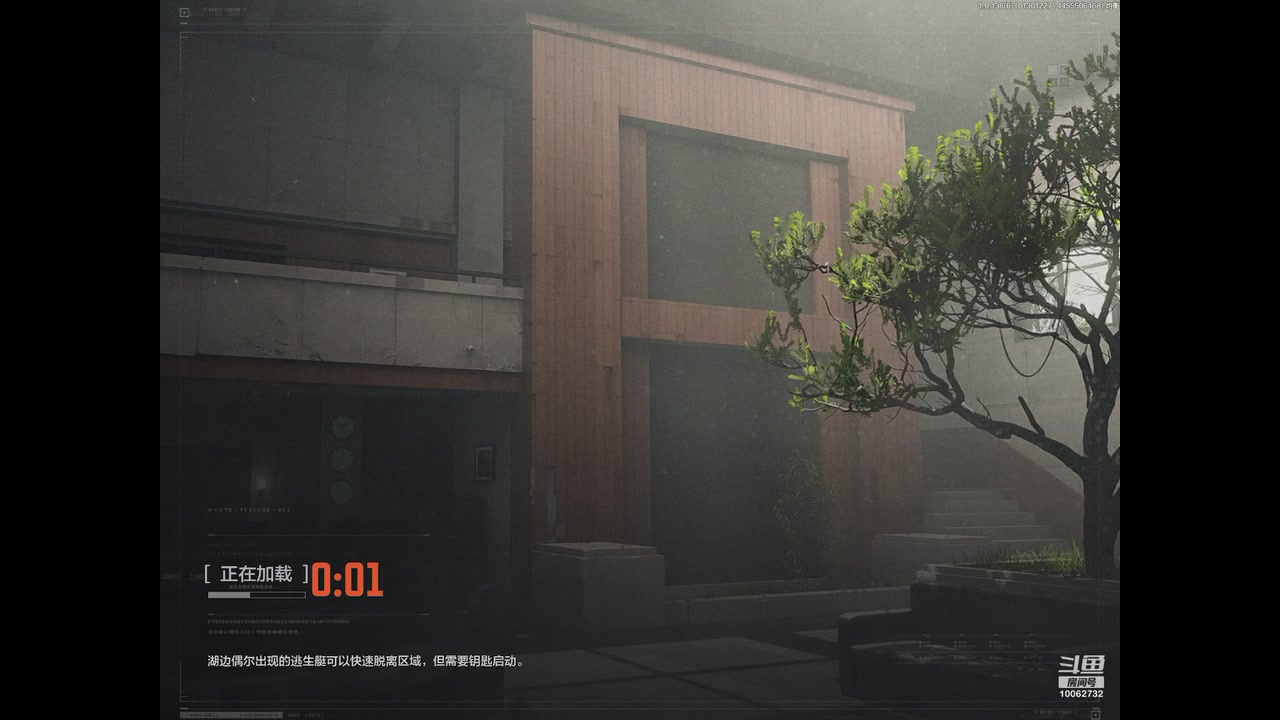 【2023-01-30 11点场】旧歌在此：最强战士在线