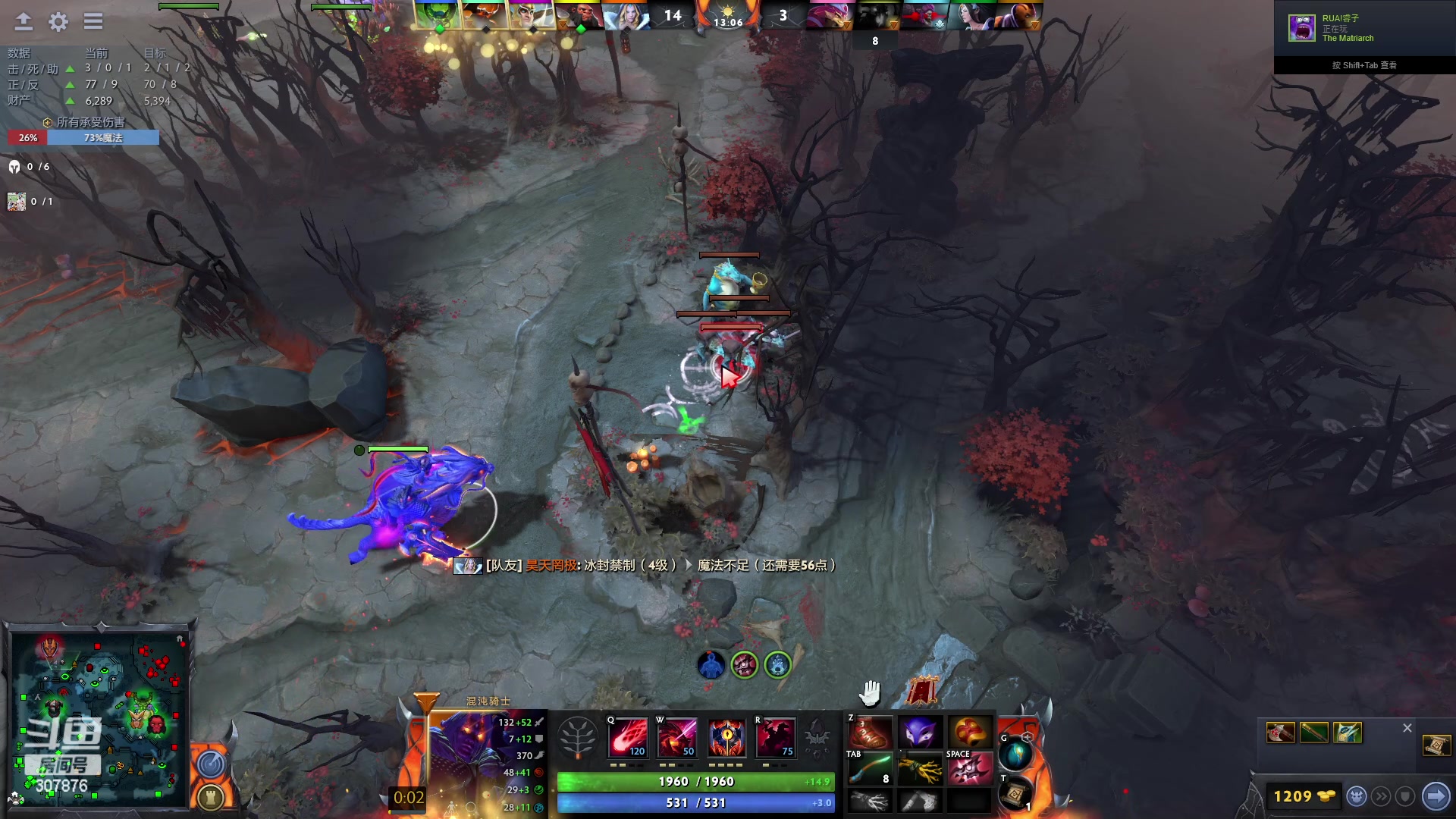 【2023-02-02 20点场】夏一可死毒舌_：喵：学艺！晚上鸭鸭杀！