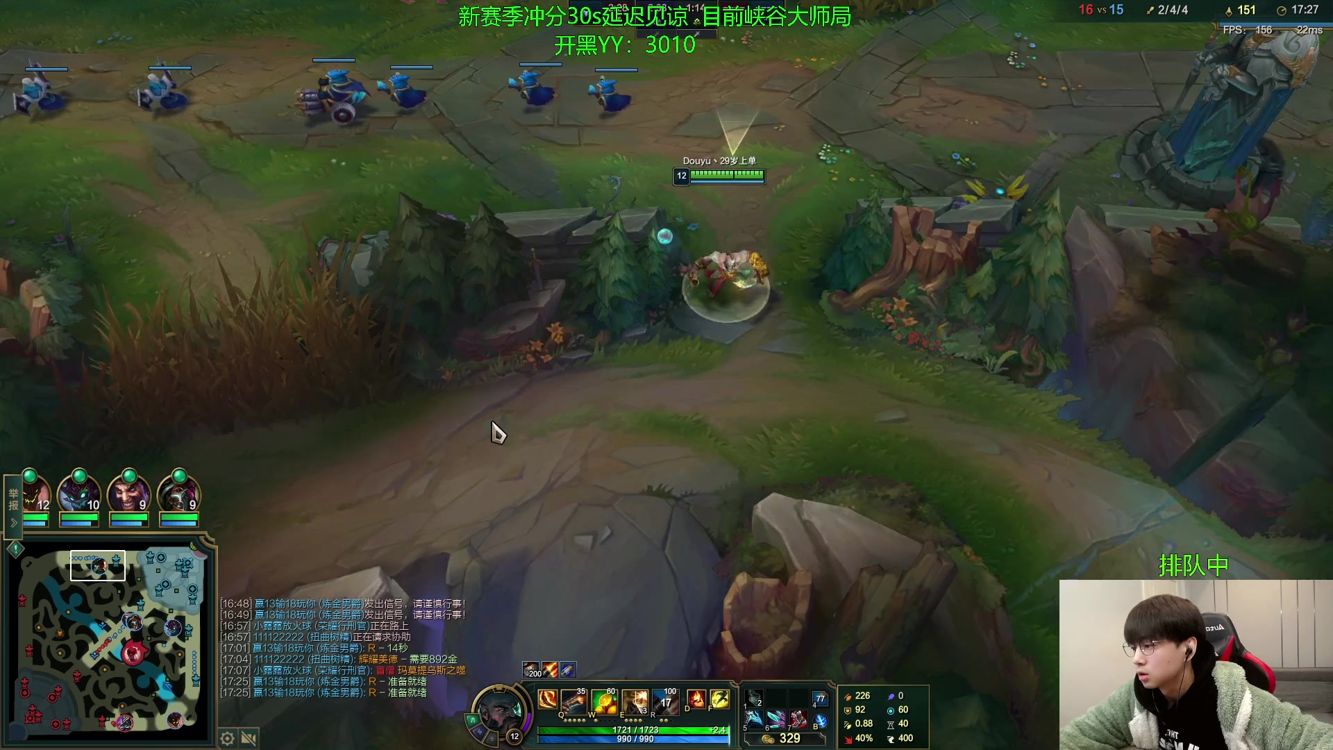【2023-02-02 09点场】普朗东丷：【直播】新船长无敌！
