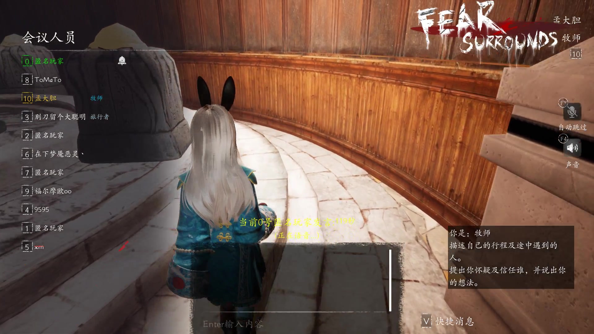 【2023-02-02 00点场】孟孟孟孟辰：盘两把逻辑睡觉，孟大胆游戏时间