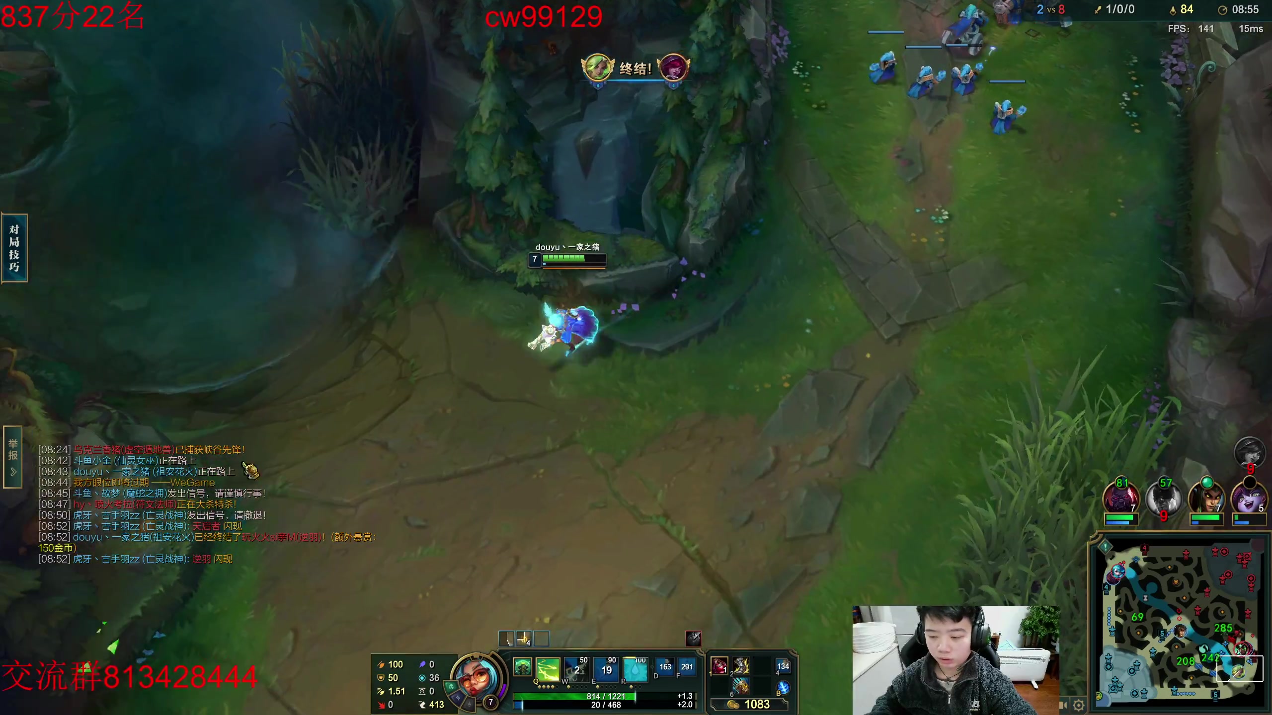 【2023-02-02 15点场】一家之猪ovo：峡谷目前王者冲第一