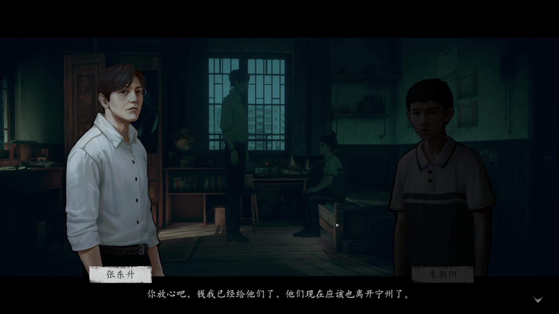 【2023-02-01 21点场】寅子：1号18点直播