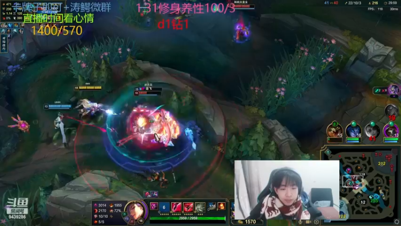 【2023-01-31 23点场】秋秋秋涛鱼：和卡特走过的又一年