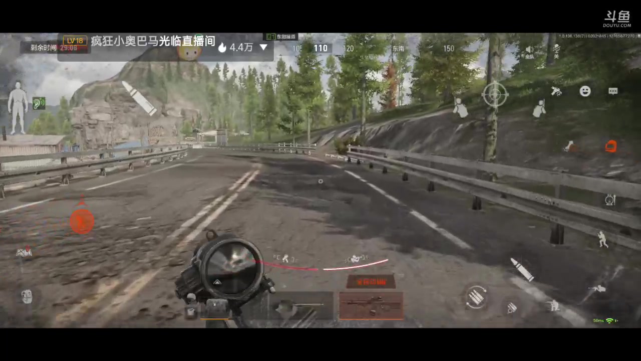 【2023-02-02 18点场】铭铭仔仔：《暗区突围》火爆来袭