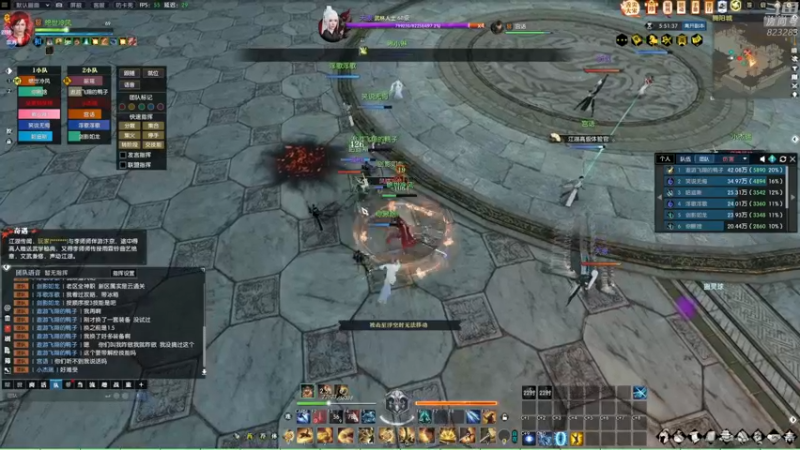 【2023-02-01 23点场】1K黄辉冯：黄辉冯：2号开荒 这两天网游