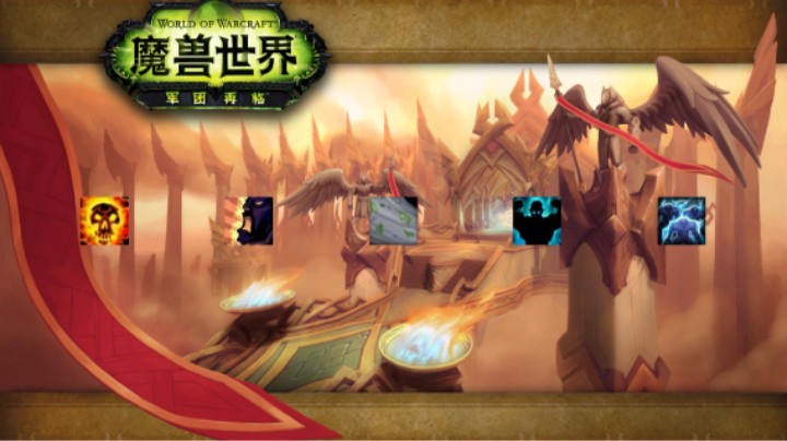 小雨宝宝：暗牧 24层英灵殿 强韧激励风雷