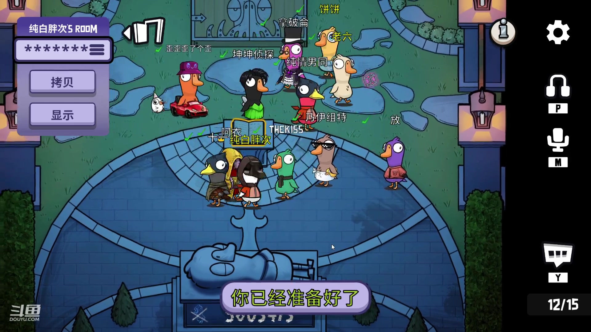 【2023-01-26 14点场】不见亦不念星星：思路清晰，莫得问题，可以上车