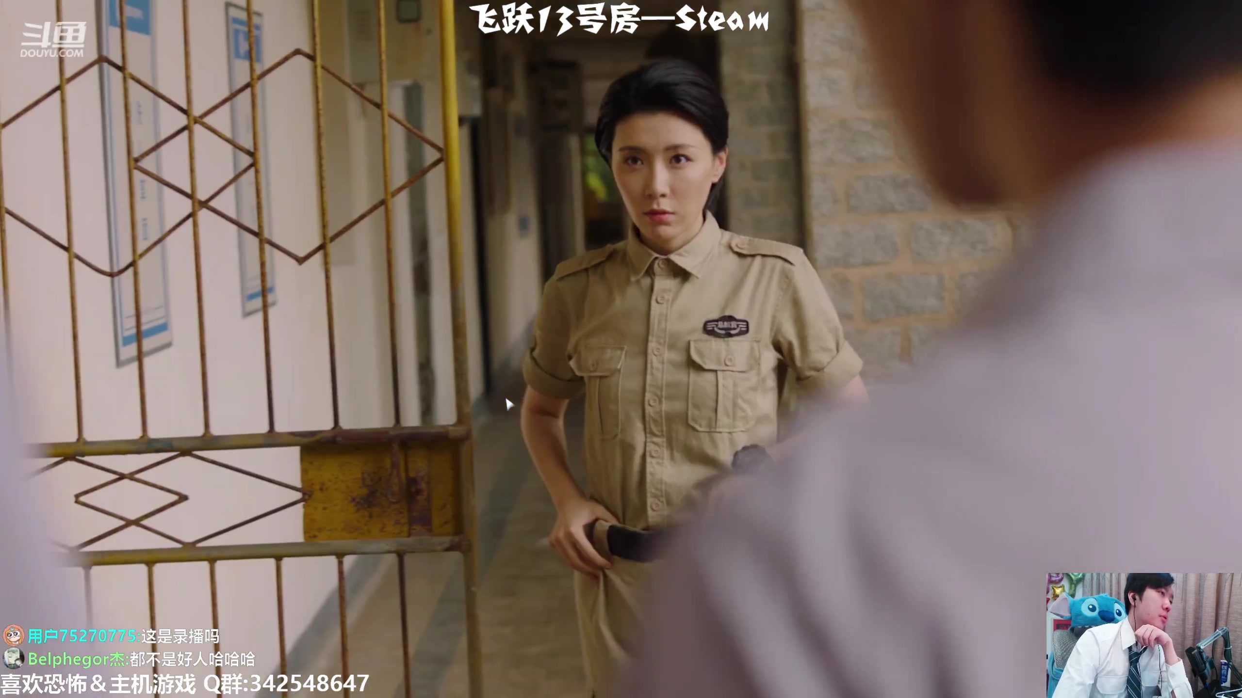 【2023-02-02 20点场】机长YG：【机长】新恐怖开荒直播中！！