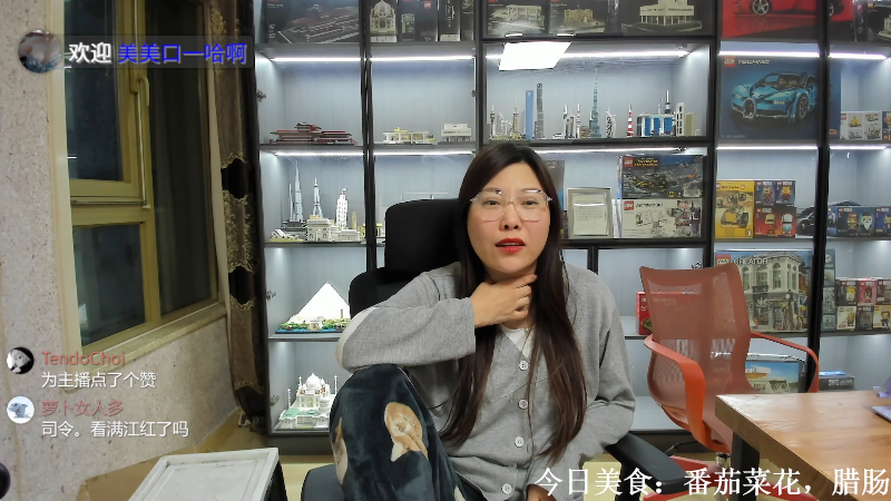 【户外】无尽无尽的无尽的精彩时刻 20230202 01点场