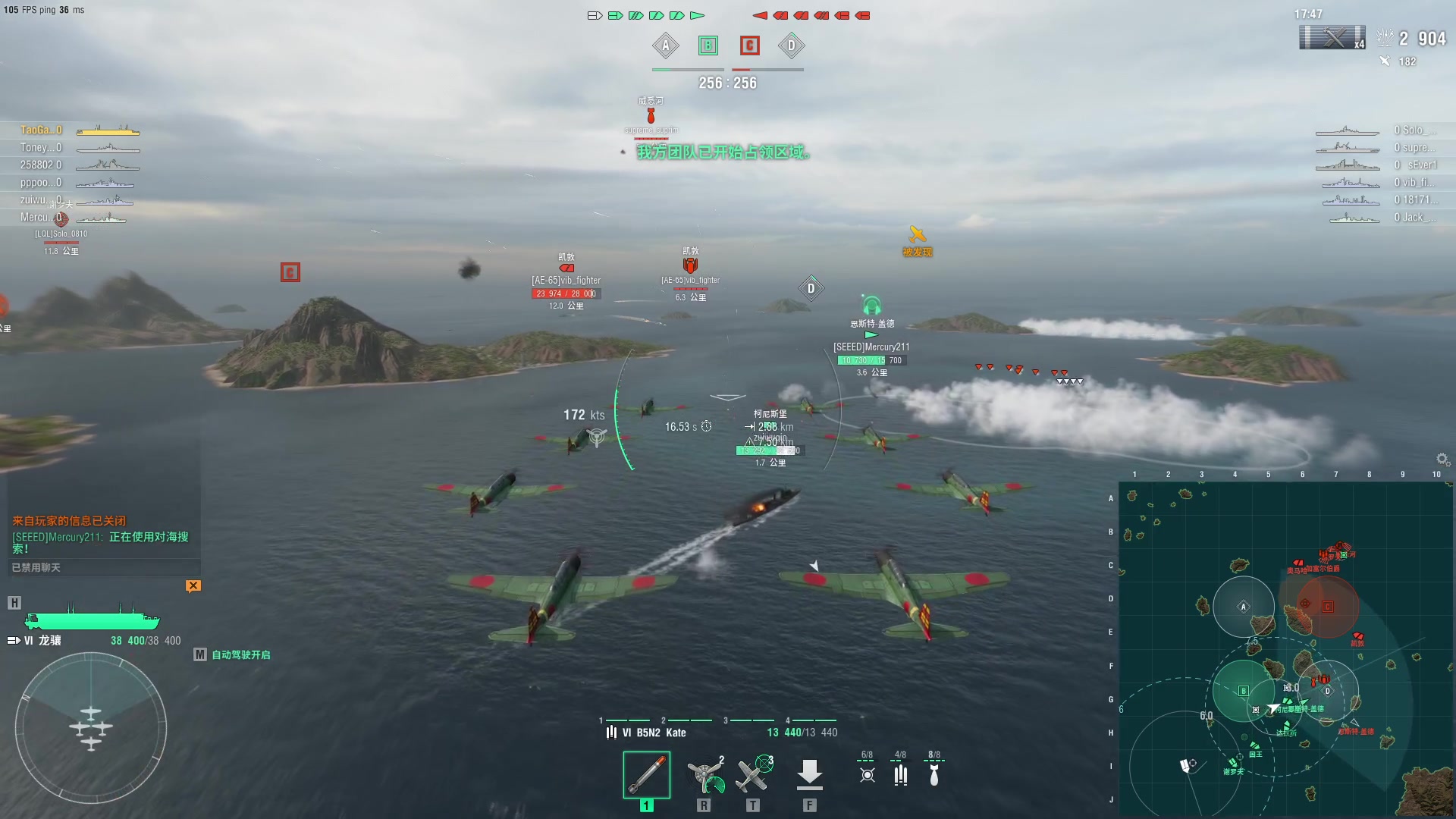 【2023-02-02 04点场】暴走的银剑君丶：银剑君：凯哥的二号奴隶！