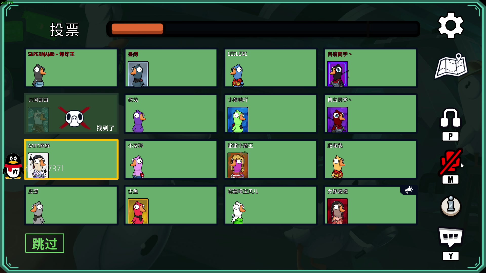 【2023-02-02 21点场】这个ID很流弊：在这狂混（ID