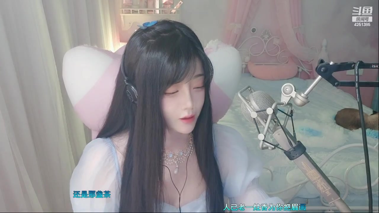 【2023-02-02 21点场】喵星人薄荷：萌新主播人美声甜
