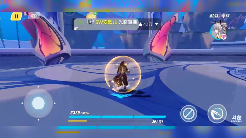 【2023-01-30 19点场】DY科神大大：崩坏3一起来玩呀