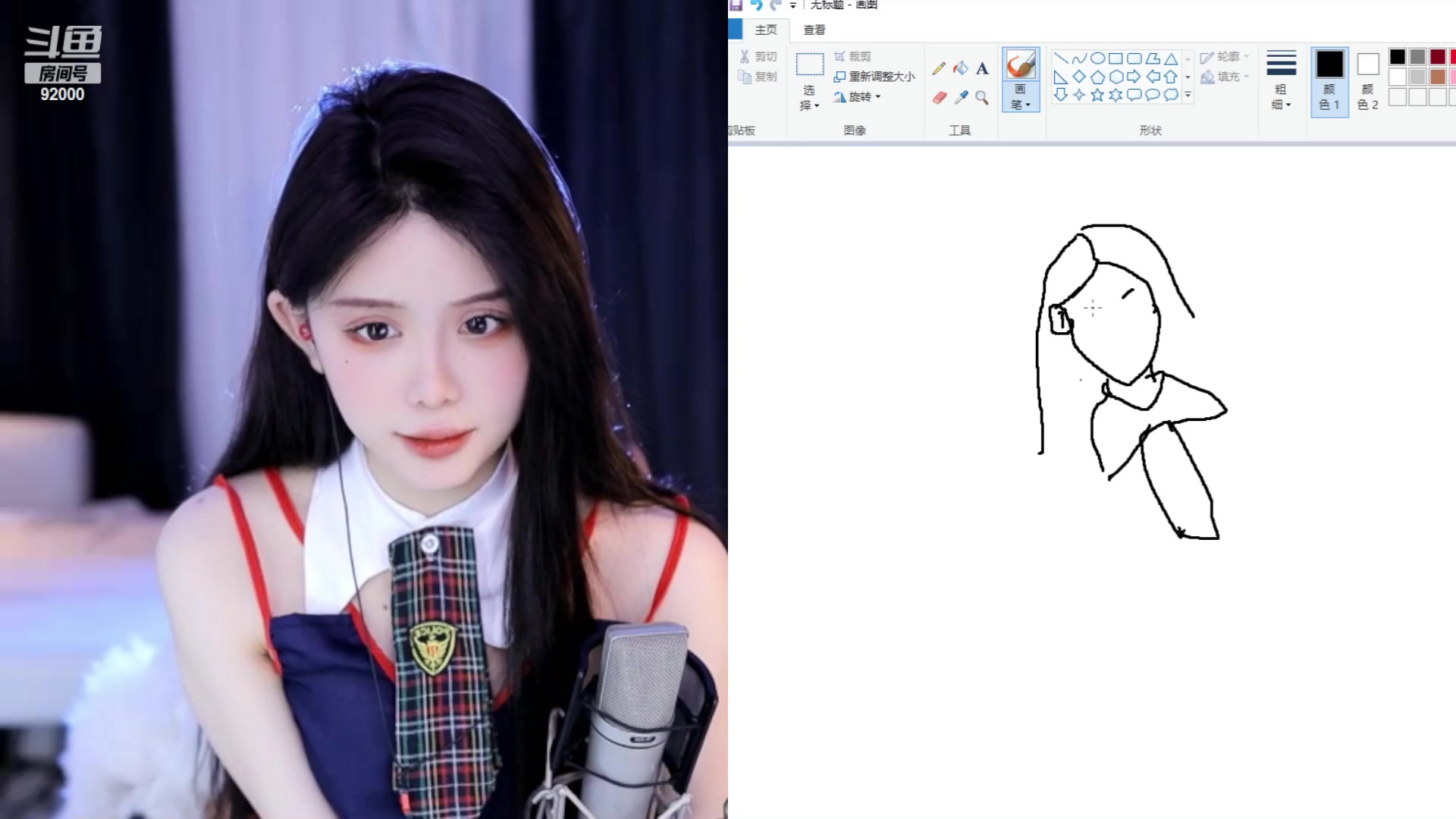 【2023-02-02 16点场】呆妹儿小霸王：【钻粉2.5倍】：小曼瑶来了哟