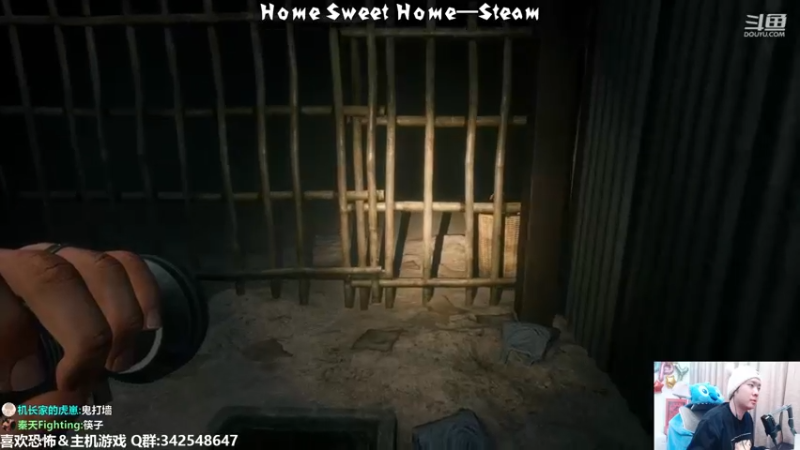 【2023-02-01 23点场】机长YG：【机长】恐怖刺激直播中！！