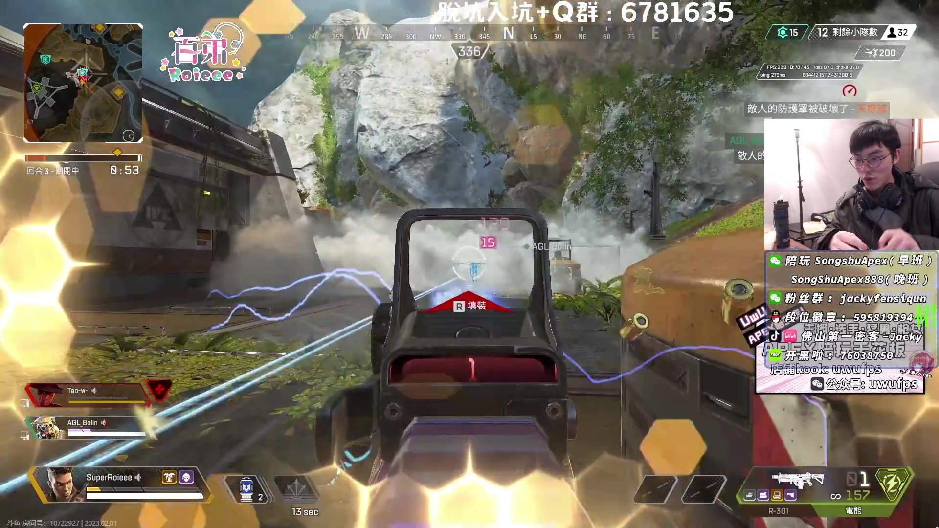 【2023-02-01 00点场】Jackyar：等下出门，打会别的