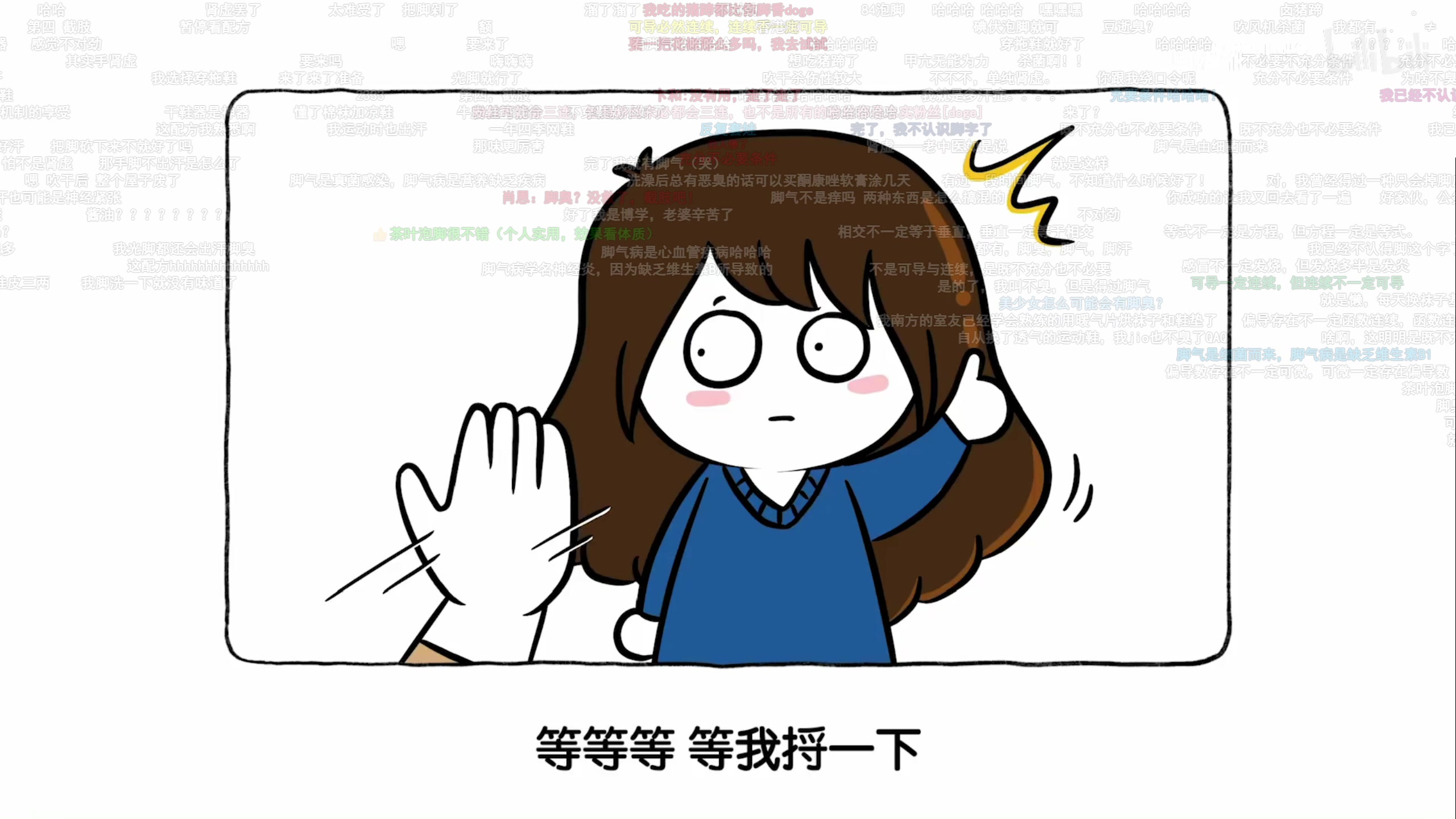 【2023-01-28 21点场】格洛莉娅S：戴眼镜的来啦！！！