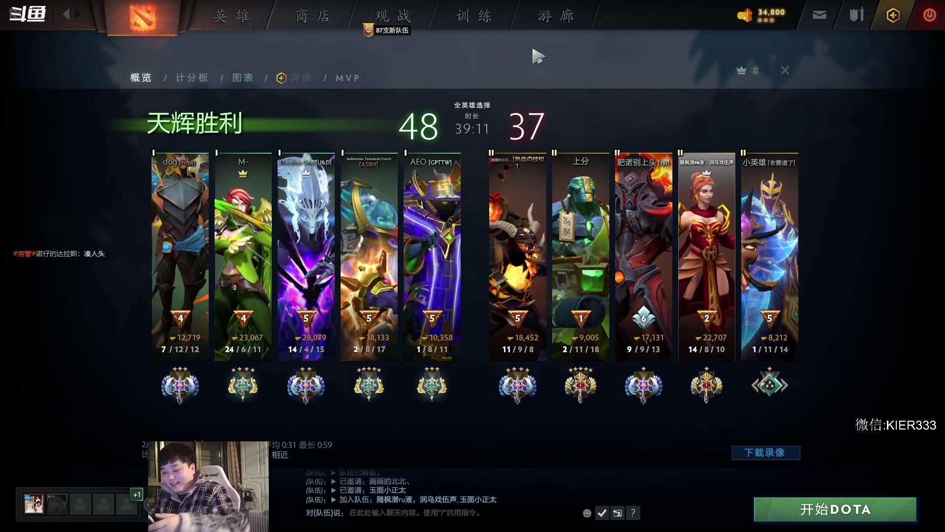 【2023-02-02 02点场】叶子长青K：长青派火猫 刻在肌肉里的操作