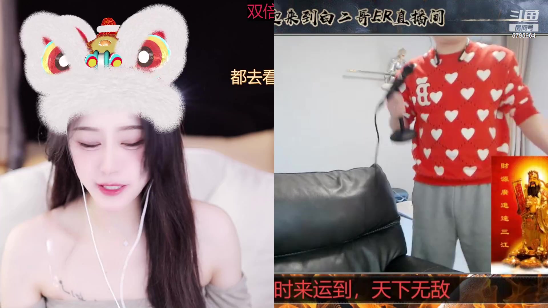 【2023-02-02 11点场】Sa叁儿：【成都】新年快乐呀