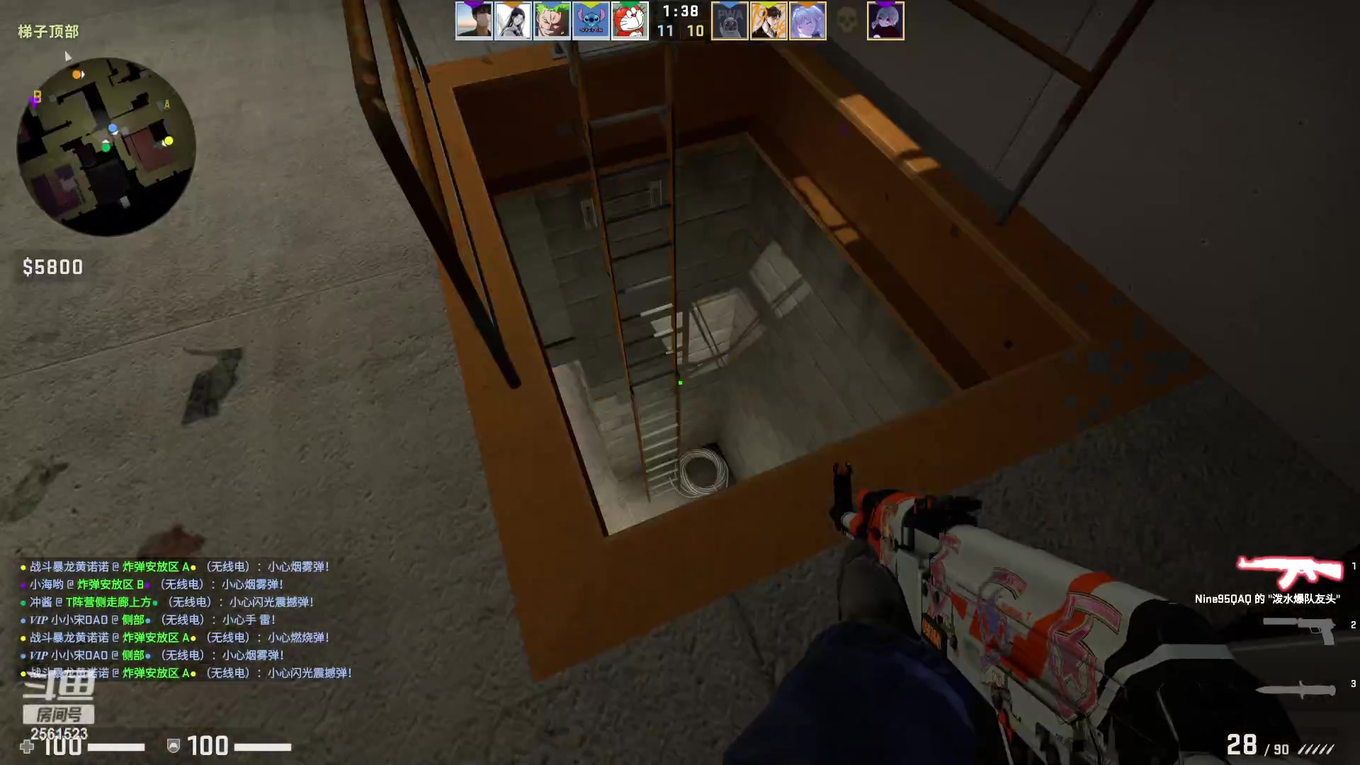 【2023-02-02 03点场】冲酱ccc：心态巨好，永不破防- -