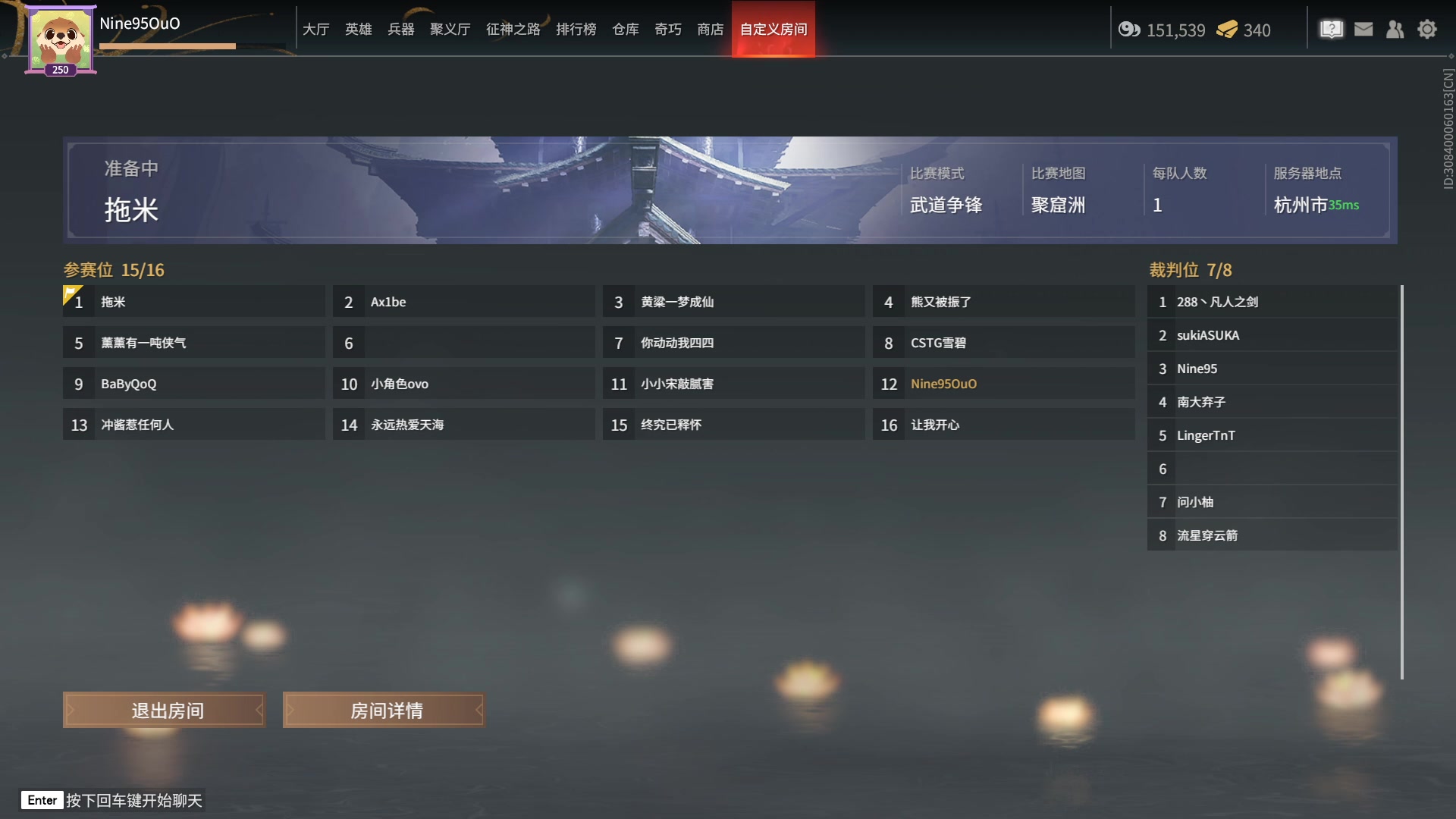 【2023-02-02 01点场】Nine95nn：晚上好 长沙归来！