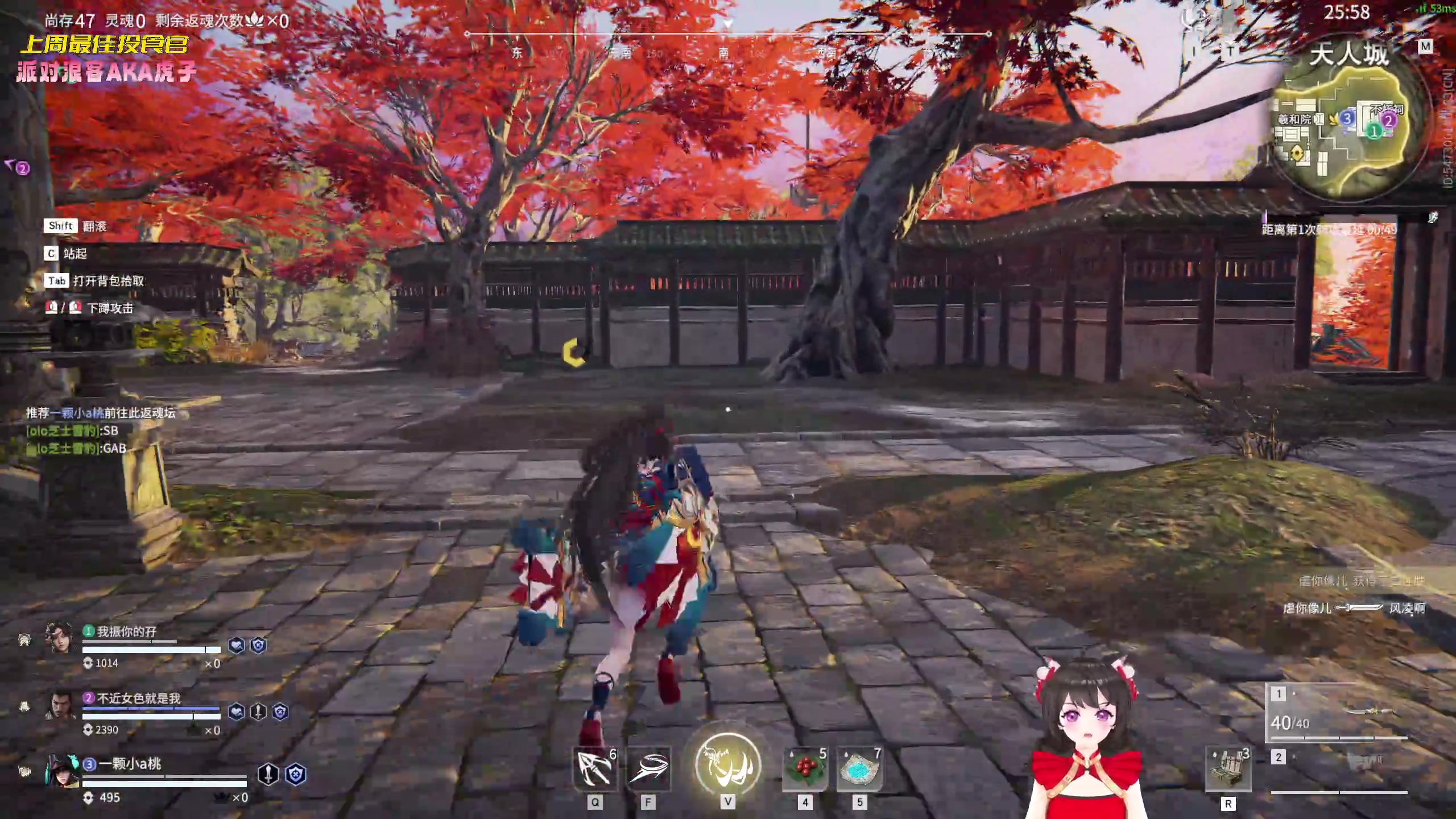 【2023-02-01 22点场】一颗小a桃：【小奶团】桃灵儿变强的第213天