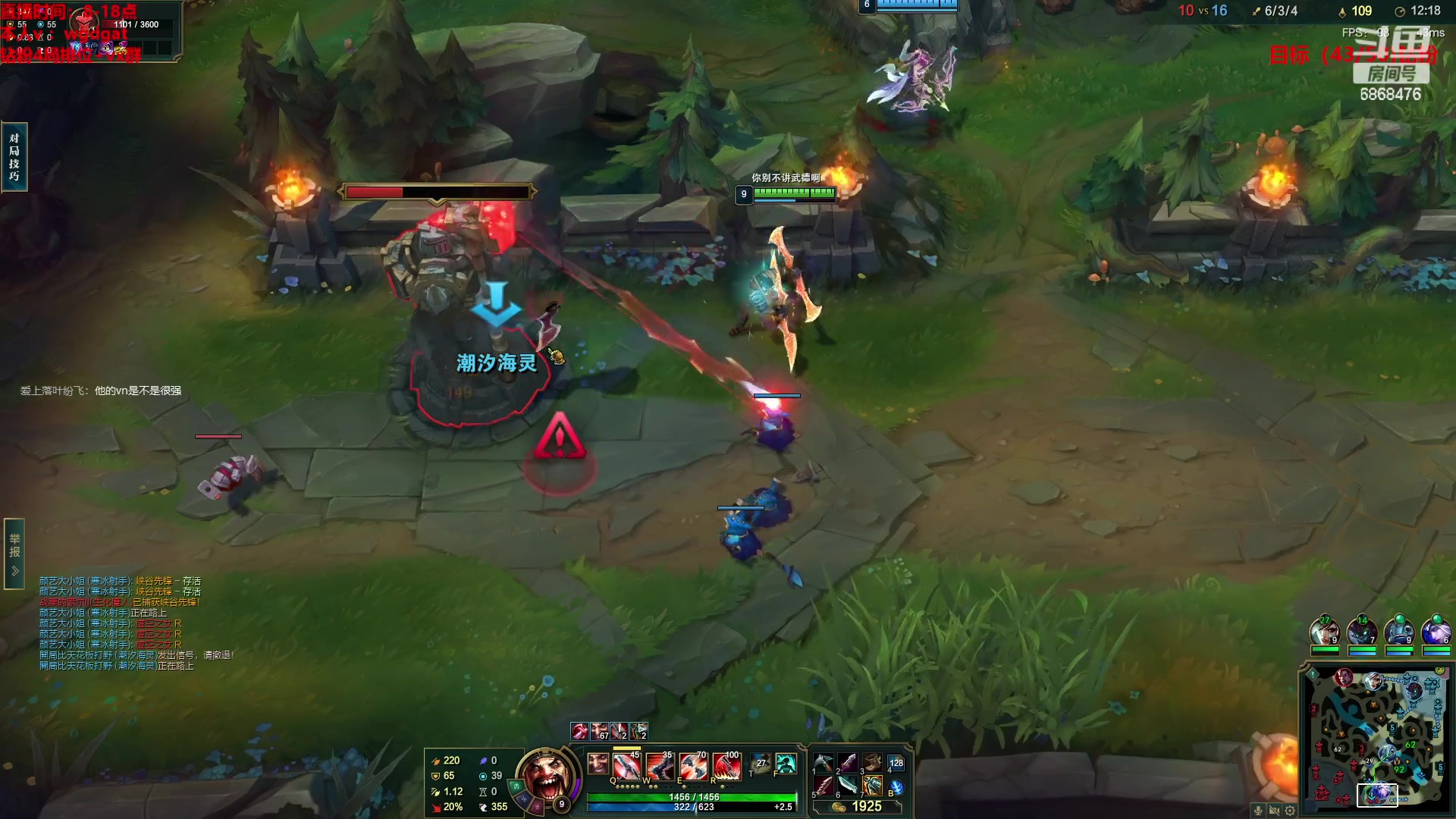 【2023-02-02 14点场】路浩东ouo：你们不配拥有治疗德莱文