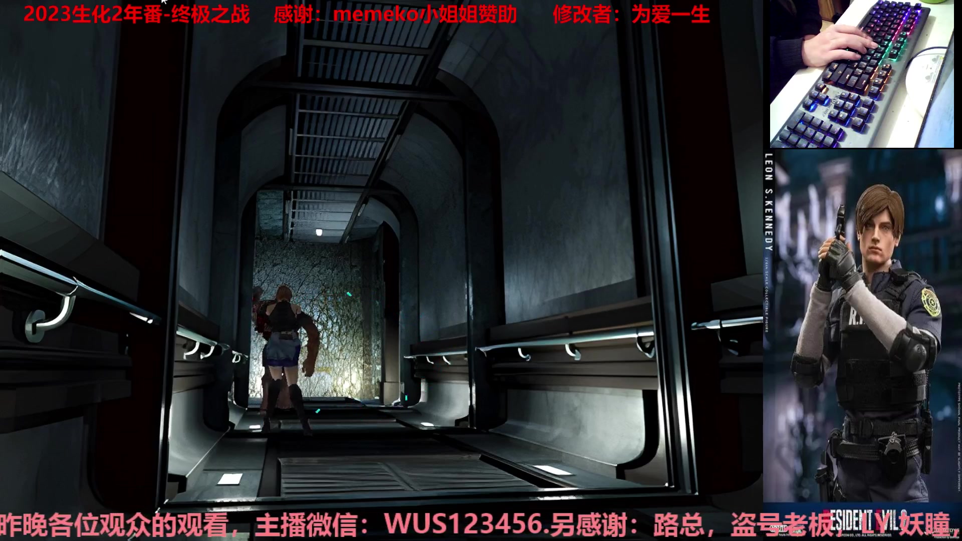 【2023-02-01 23点场】FeiYu丶无双电玩：一命敌全灭禁榴弹枪