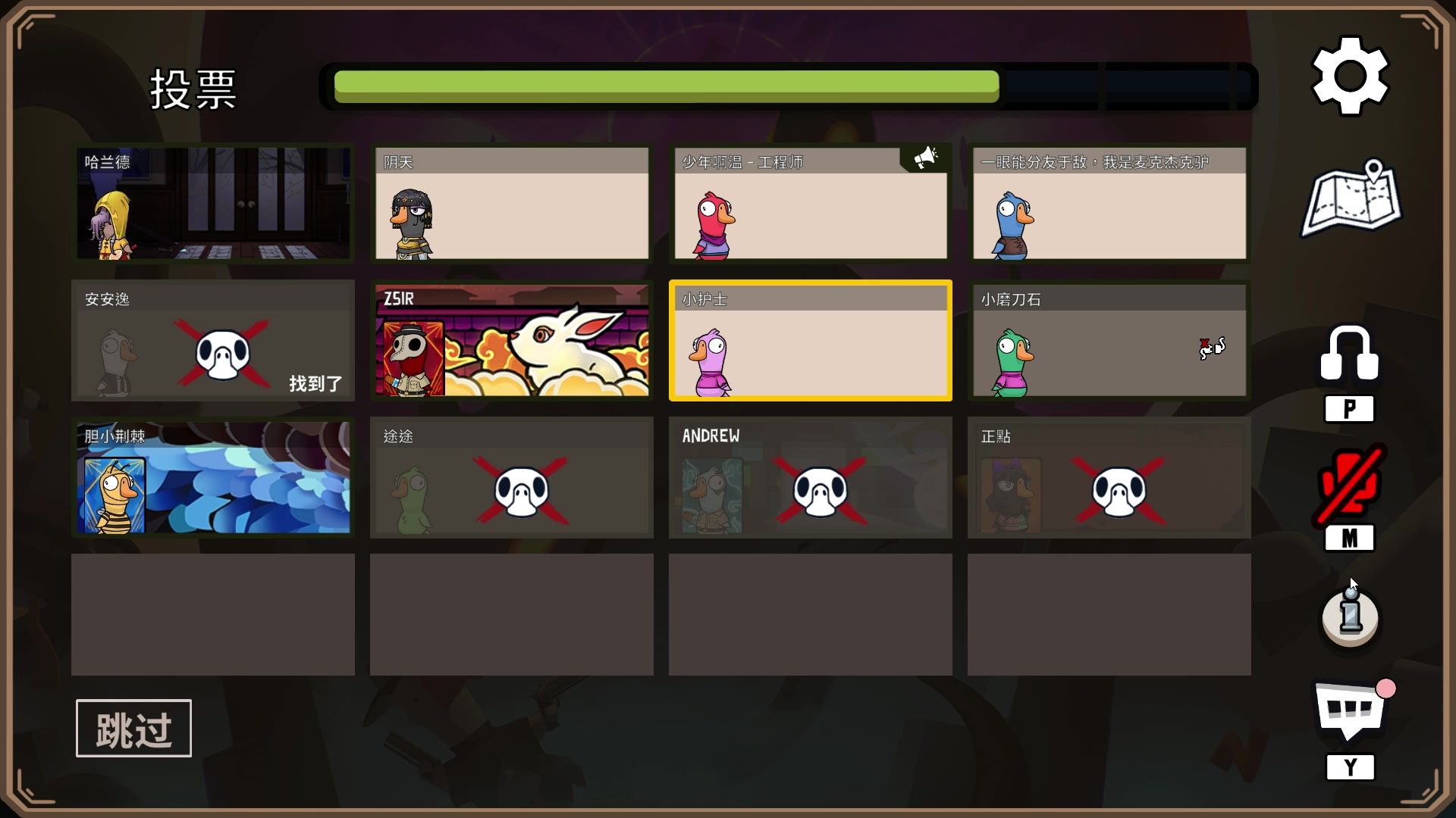 【2023-02-02 07点场】wenshen589：哪有这么容易倒下！