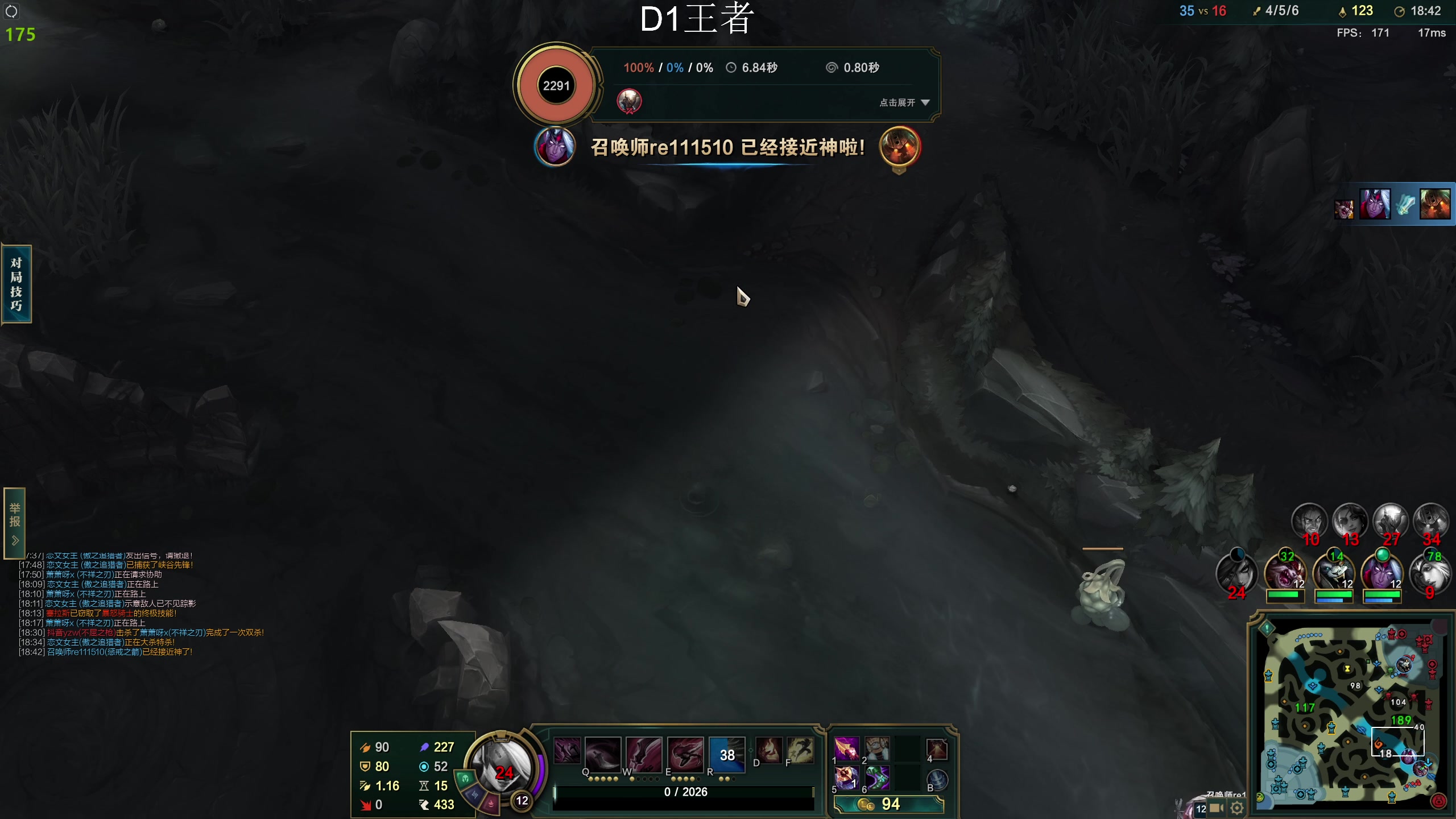 【2023-01-31 20点场】猪猪周z：猪猪柠檬果99