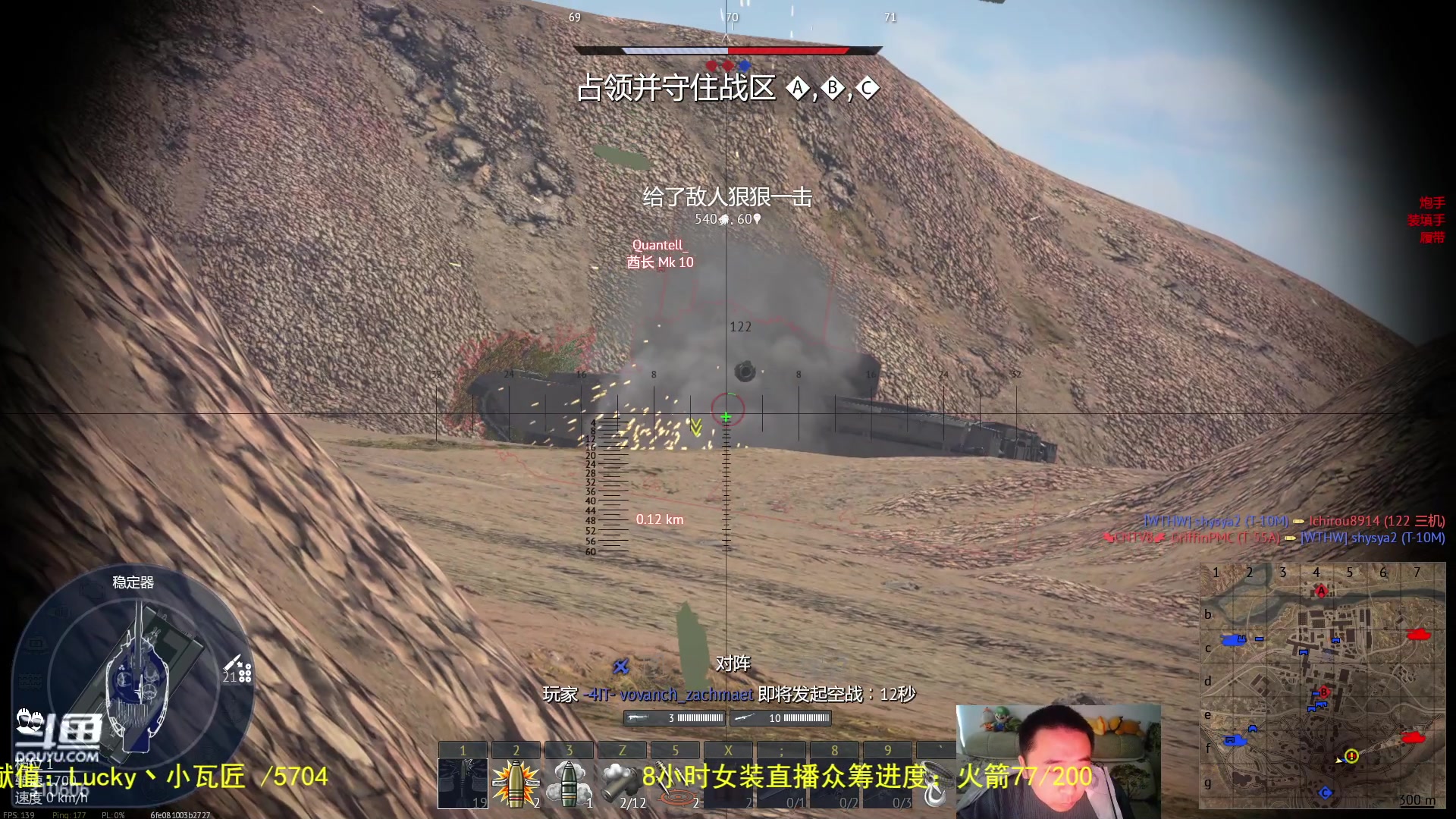 【2023-02-02 16点场】正版人头大哥：又老一岁，感谢大家陪伴！！！