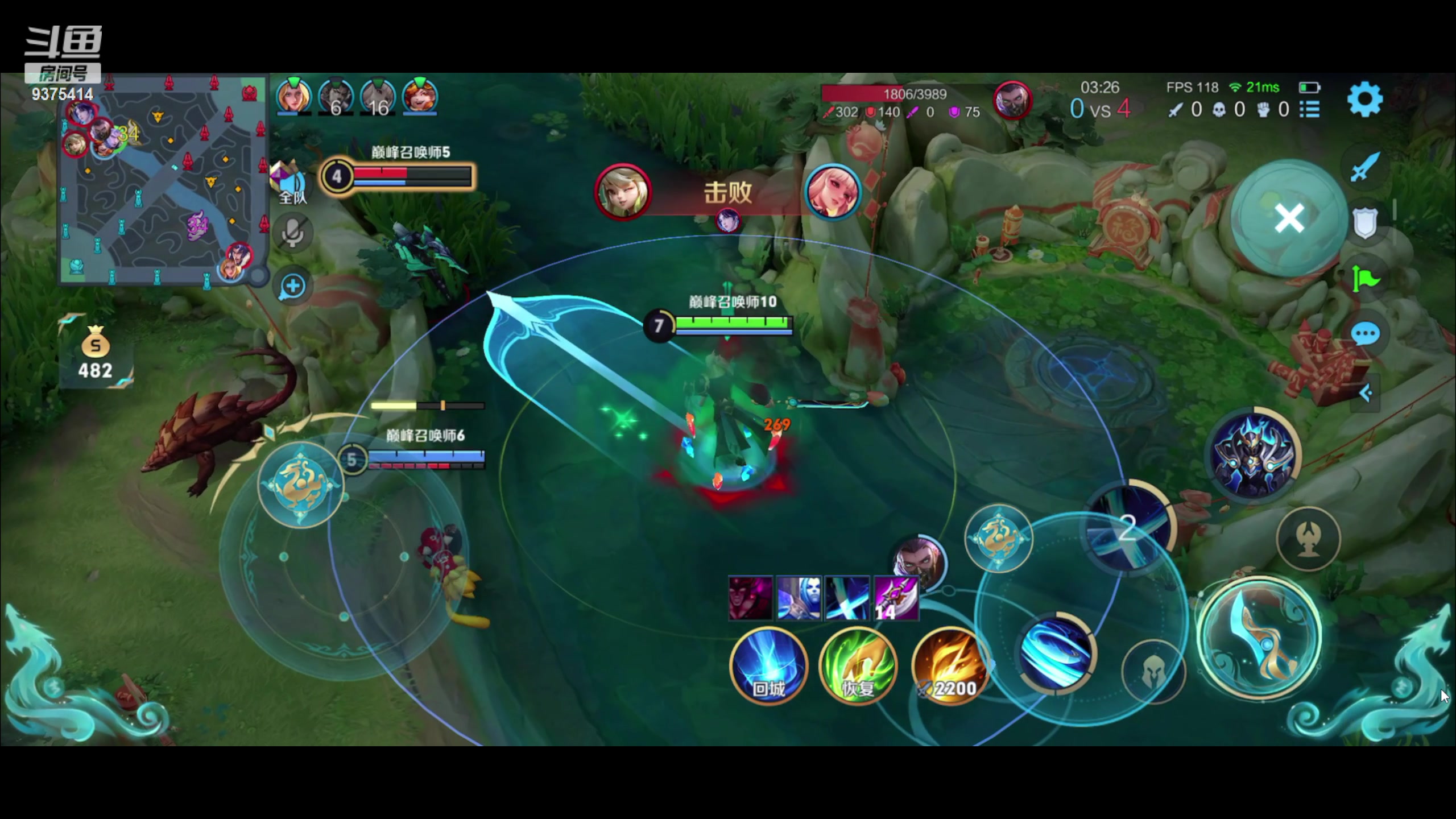 【2023-02-01 22点场】昧昧不是妹妹：额嘿嘿诶嘿嘿嘿