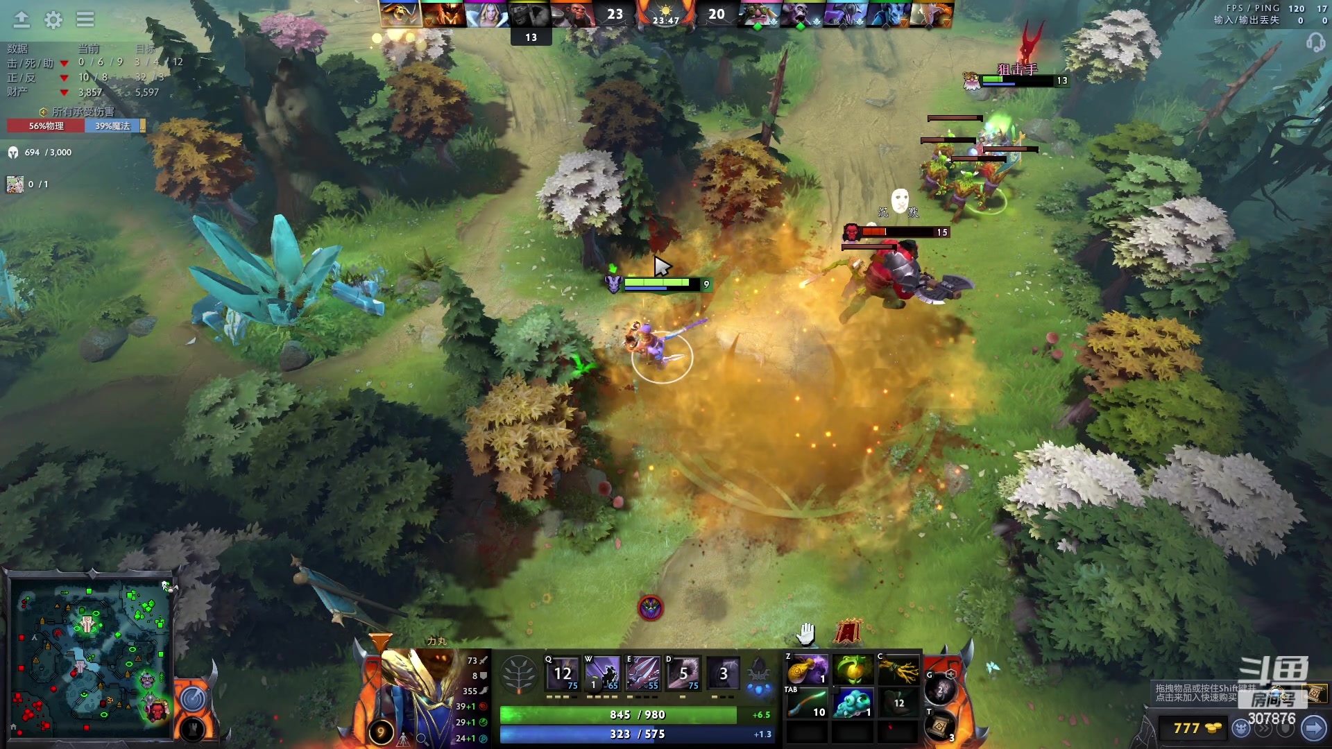 【2023-02-02 02点场】夏一可死毒舌_：喵：晚上好呀！