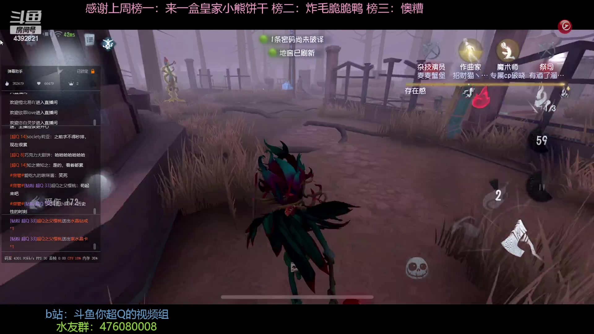 【2023-02-02 21点场】你超Q的：新赛季我一天打六个小时排位！！！