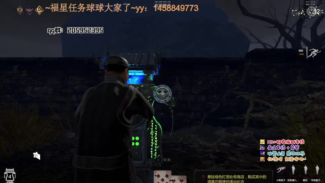 【2023-02-02 01点场】橘几DreaM：最强人慌 带你丧分~