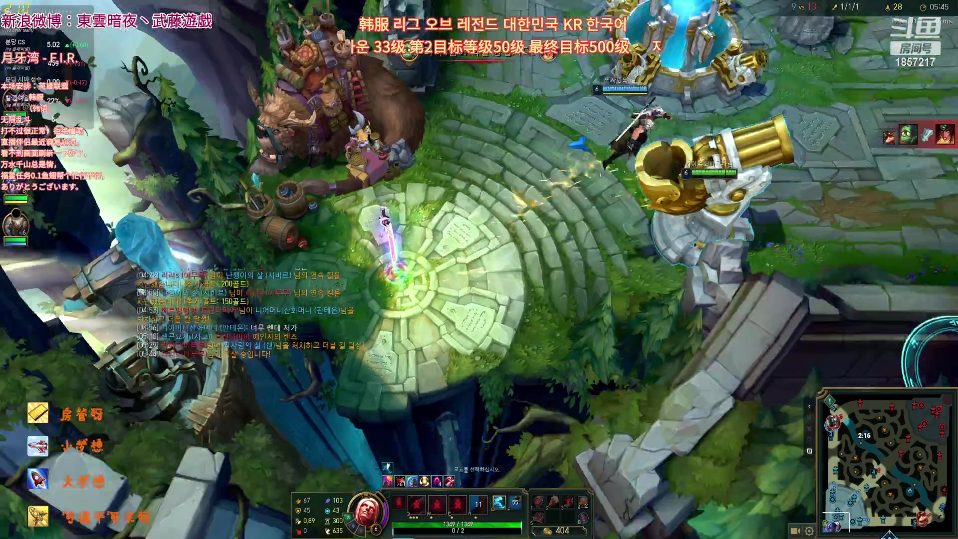 【2023-02-02 00点场】東雲暗夜Ay武藤遊戯Yugi：正月十二 无限乱斗贺新春 デュエル