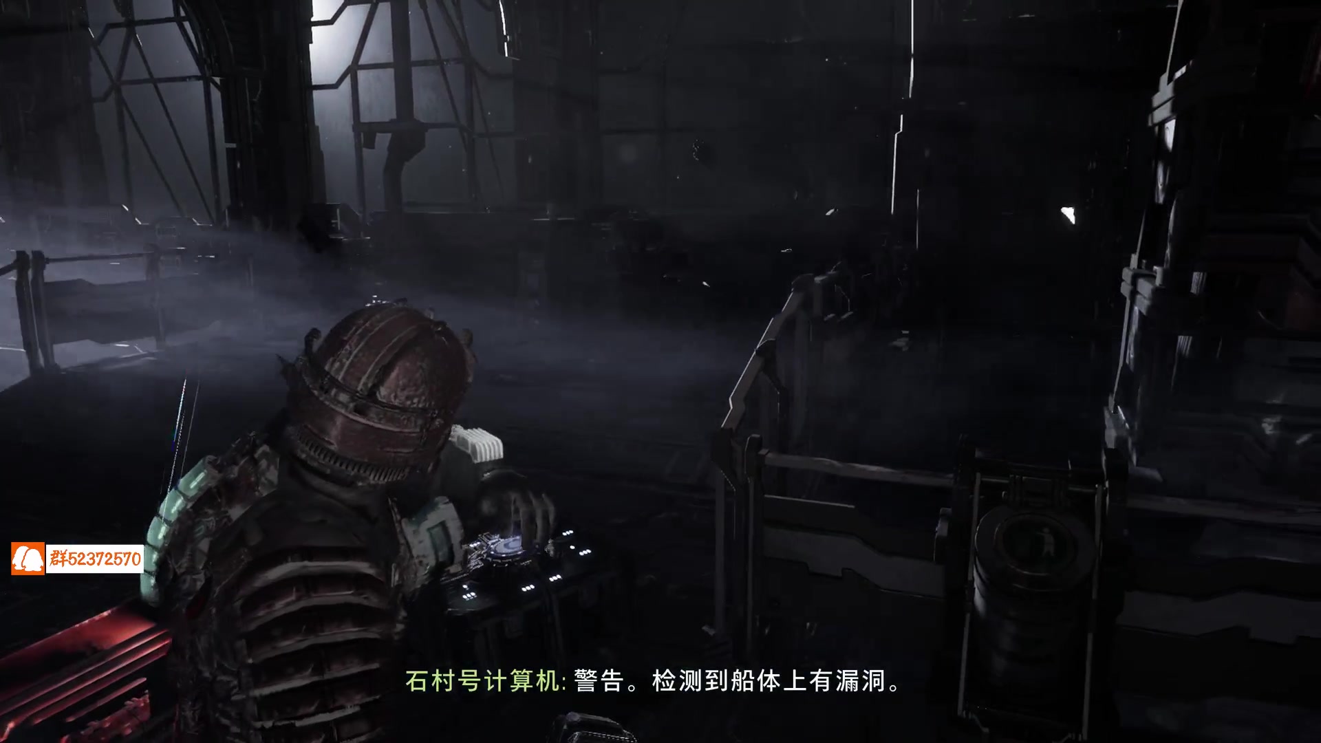 【2023-02-01 20点场】尘埃好呀：最高难度，单枪《死亡空间重制版》