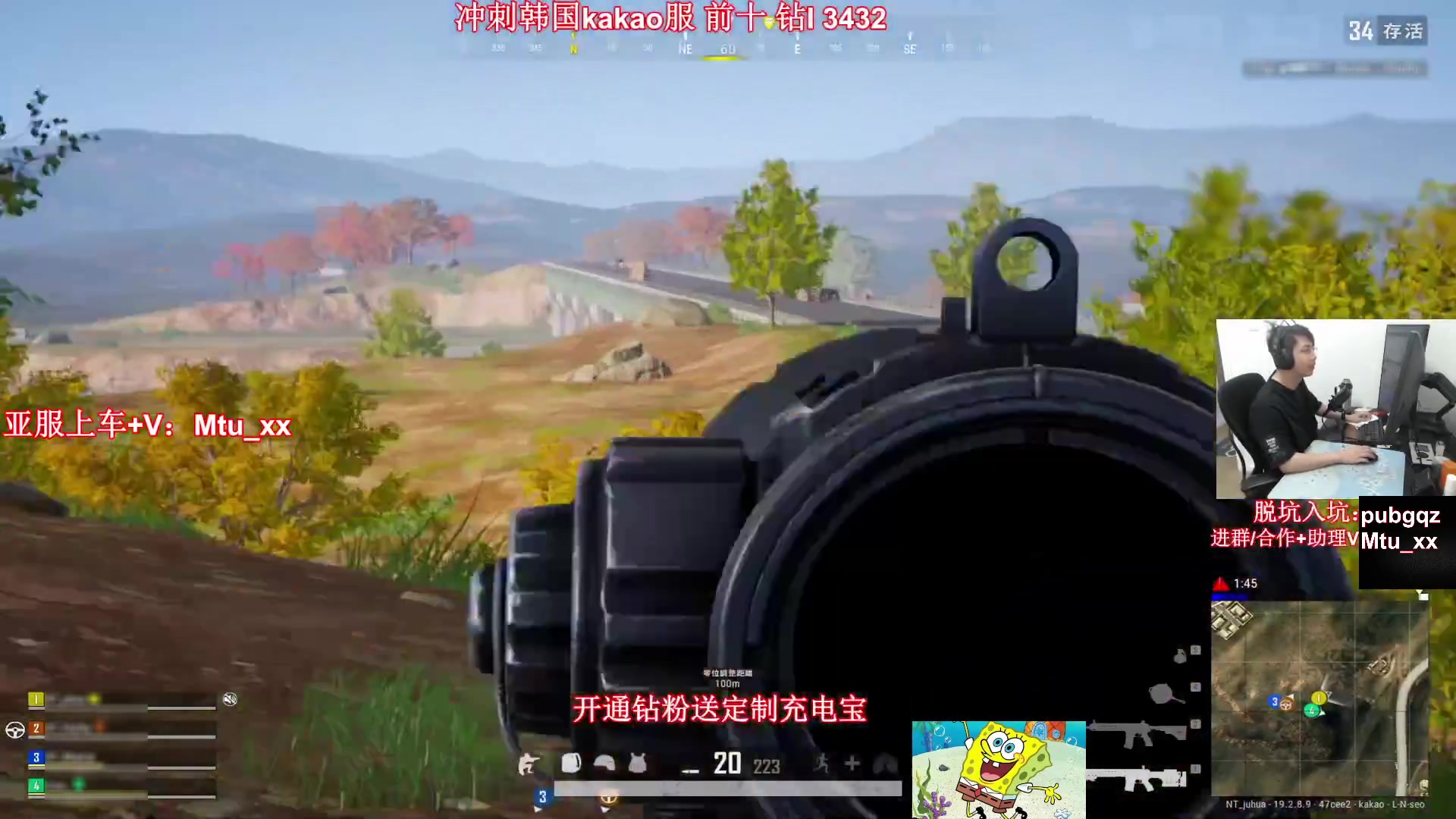 【2023-02-02 03点场】顶级菊宝a：【菊花】无挂服冲大师