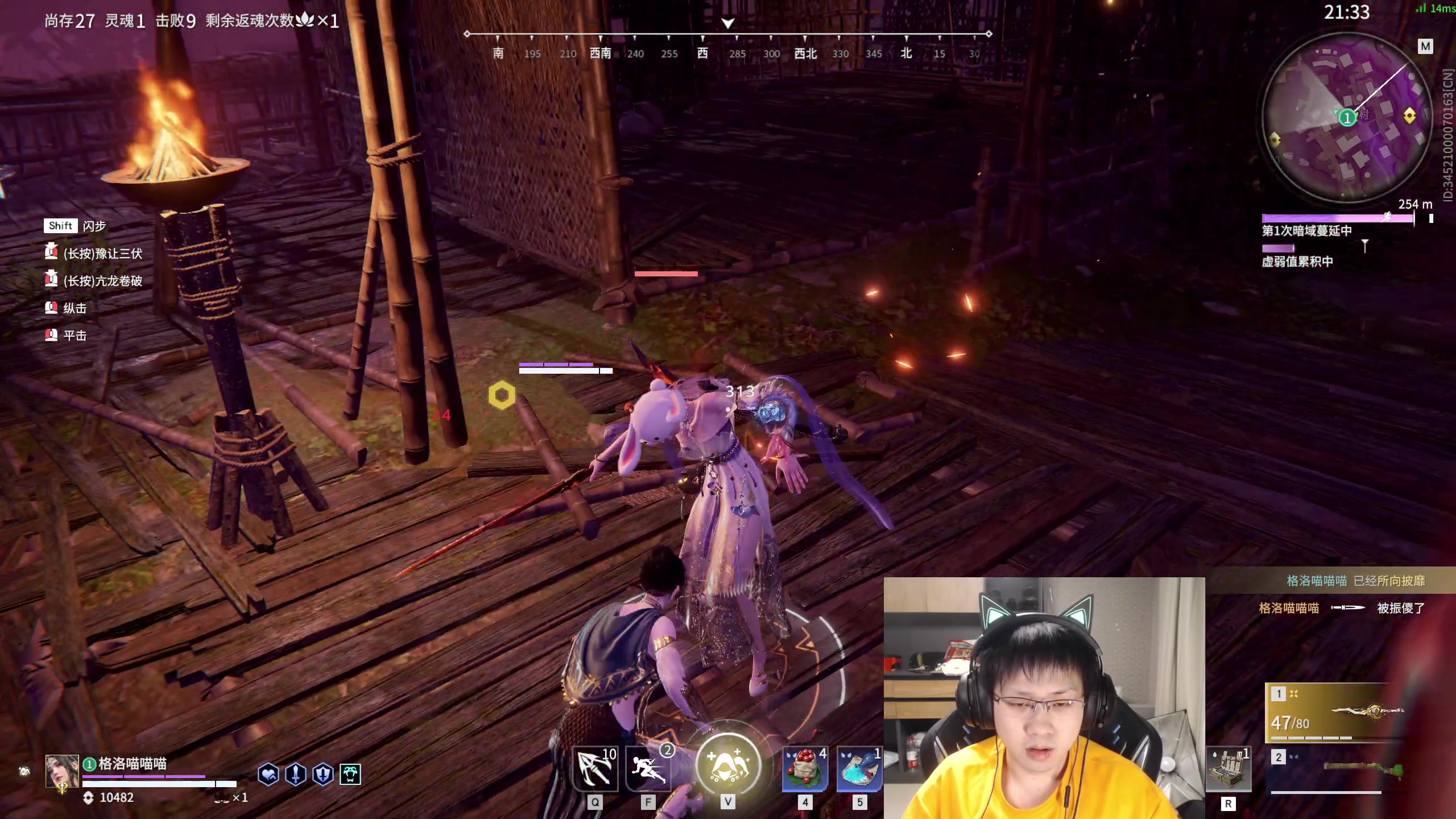 【2023-01-27 23点场】格洛莉娅S：戴眼镜的来啦！！！