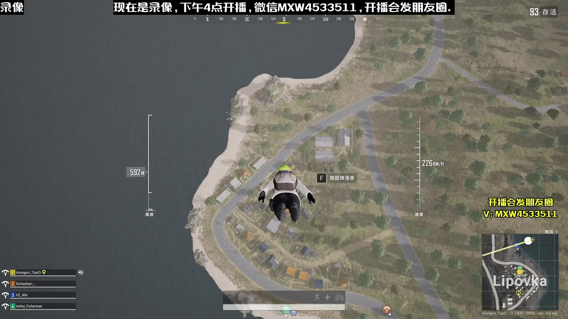 【2023-02-02 12点场】天赐丶4533511：【有车位】进来看看呗